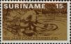 Stamp ID#252539 (1-294-469)