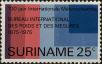 Stamp ID#252542 (1-294-472)