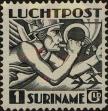 Stamp ID#252546 (1-294-476)