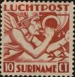 Stamp ID#252548 (1-294-478)