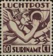 Stamp ID#252549 (1-294-479)