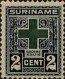 Stamp ID#252117 (1-294-47)
