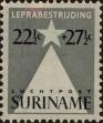 Stamp ID#252552 (1-294-482)