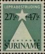 Stamp ID#252553 (1-294-483)