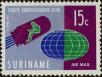Stamp ID#252554 (1-294-484)