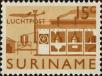 Stamp ID#252556 (1-294-486)