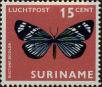Stamp ID#252565 (1-294-495)