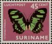 Stamp ID#252570 (1-294-500)