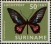 Stamp ID#252573 (1-294-503)