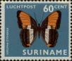 Stamp ID#252575 (1-294-505)