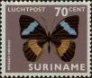 Stamp ID#252577 (1-294-507)