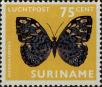Stamp ID#252578 (1-294-508)