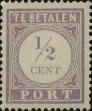 Stamp ID#252579 (1-294-509)