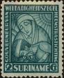 Stamp ID#252120 (1-294-50)