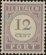 Stamp ID#252584 (1-294-514)
