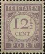 Stamp ID#252585 (1-294-515)