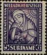 Stamp ID#252121 (1-294-51)