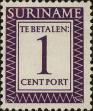 Stamp ID#252595 (1-294-525)