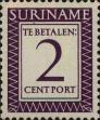 Stamp ID#252596 (1-294-526)