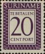 Stamp ID#252601 (1-294-531)