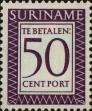 Stamp ID#252603 (1-294-533)