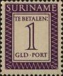 Stamp ID#252605 (1-294-535)