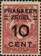 Stamp ID#252123 (1-294-53)