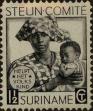 Stamp ID#252128 (1-294-58)