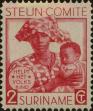 Stamp ID#252129 (1-294-59)