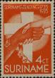 Stamp ID#252132 (1-294-62)