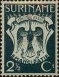 Stamp ID#252137 (1-294-67)