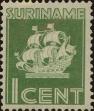 Stamp ID#252141 (1-294-71)