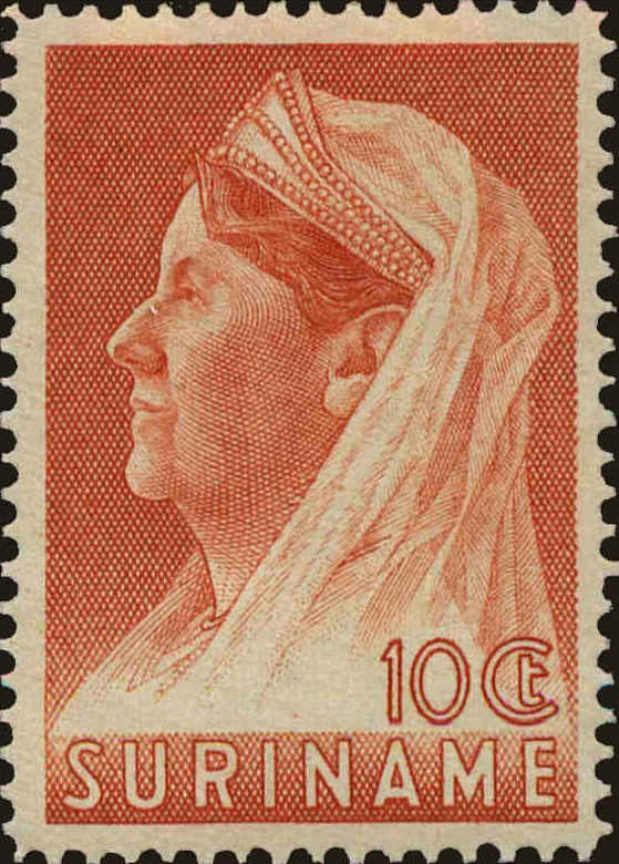 Front view of Surinam 152 collectors stamp
