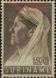 Stamp ID#252154 (1-294-84)