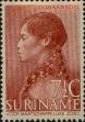 Stamp ID#252157 (1-294-87)