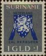 Stamp ID#252166 (1-294-96)