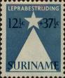 Stamp ID#252167 (1-294-97)