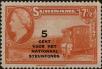 Stamp ID#252168 (1-294-98)