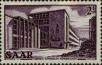 Stamp ID#252737 (1-295-133)