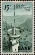 Stamp ID#252764 (1-295-160)