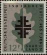 Stamp ID#252814 (1-295-210)
