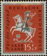 Stamp ID#252870 (1-295-267)
