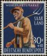 Stamp ID#252874 (1-295-271)