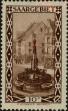Stamp ID#252654 (1-295-50)
