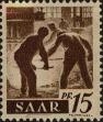 Stamp ID#252661 (1-295-57)
