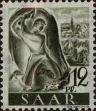 Stamp ID#252672 (1-295-68)