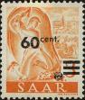 Stamp ID#252674 (1-295-70)