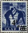 Stamp ID#252678 (1-295-74)