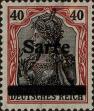 Stamp ID#252612 (1-295-7)