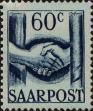 Stamp ID#252685 (1-295-81)